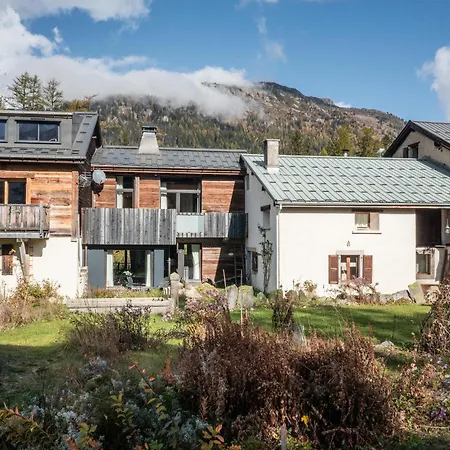 Шале Aman Argentiere - By Emerald