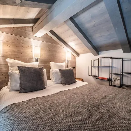 Aman Argentiere - By Emerald Horská chata *